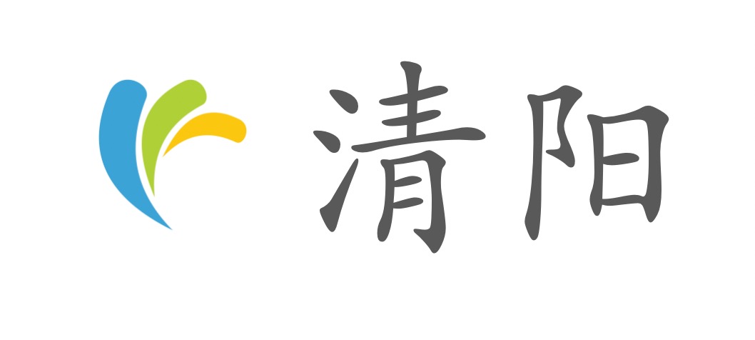 清阳-清阳博客、荥阳电脑爱好者、专注Linux运维、PHP开发、电脑DIY、电子3C